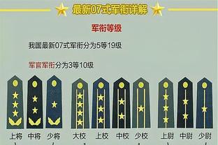 英格拉姆不足30分钟0失误砍40+ NBA历史第6人比肩水花詹眉冰人